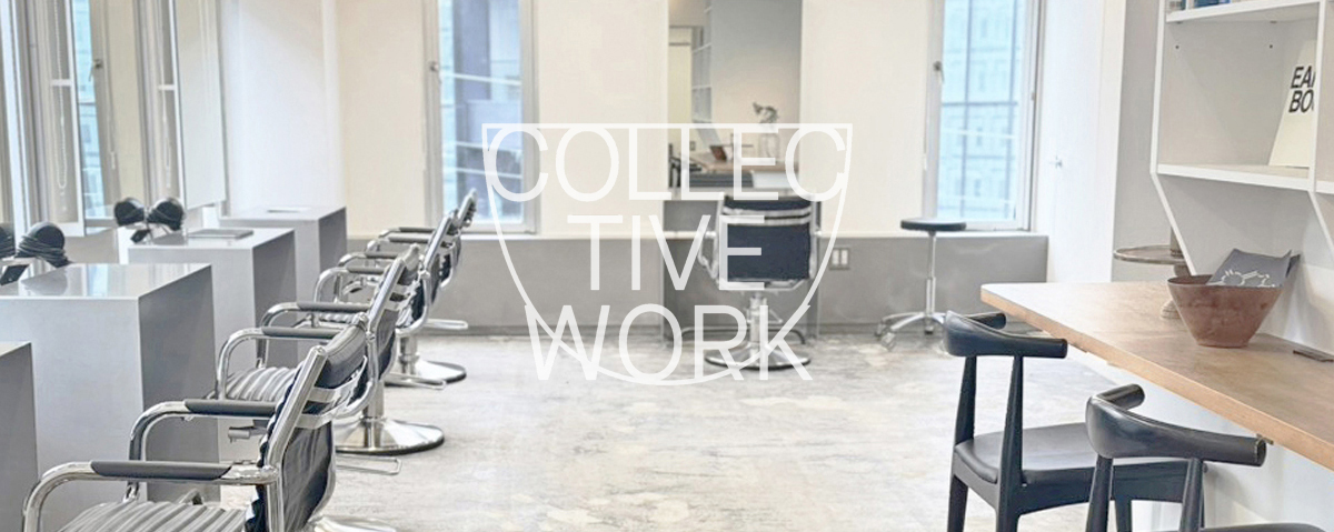 【公式】HOULe ウル  ブログ