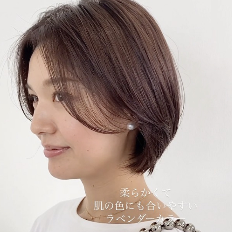 «艶髪×ラベンダーカラー»