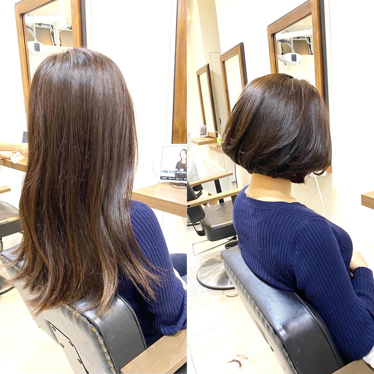 Houle ウル 表参道 青山 ナチュラルデザイン コモダショウヘイ 公式 Houle ウル 表参道 美容院 美容室 オフィシャルサイト