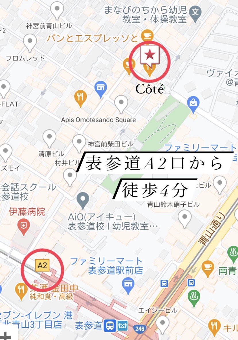 Houle ウル 表参道 青山 ナチュラルデザイン 褒められヘア Topics 公式 Houle ウル 表参道 美容院 美容室 オフィシャルサイト Houle ウル 表参道 青山 ナチュラルデザイン 褒められヘア Topics 公式 Houle ウル 表参道 美容院 美容室 オフィシャルサイト