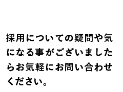 Houle ウル 表参道 青山 公式 Houle ウル 表参道 美容院 美容室 オフィシャルサイト